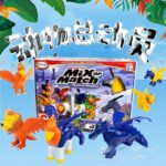 Children's Magnetic Assembling Toy Early Education Perception Magnetic Building Blocks - Image 10