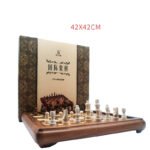 Large Children's Game For Chess With Magnetic Board Chess Pieces - Image 5